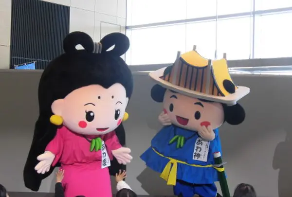 淡路市