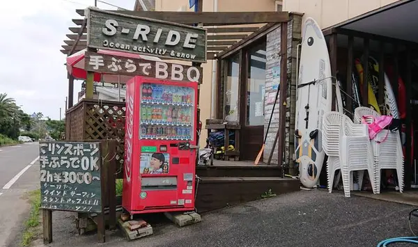 海辺ＢＢＱ