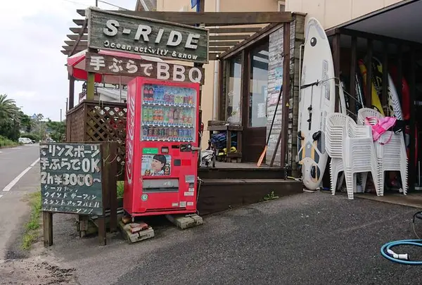 オーシャンプロショップ＆ＢＢＱ　エスライドの写真・動画_image_295800