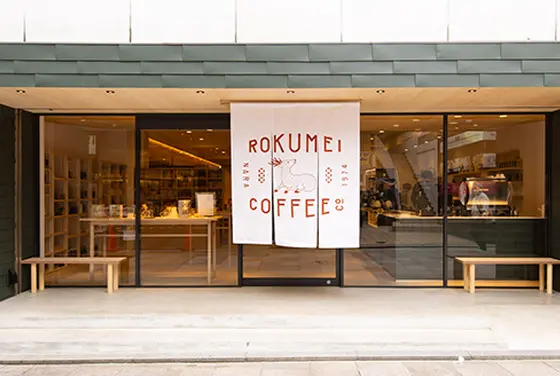 rokumei coffee co. tomio ロースタリー