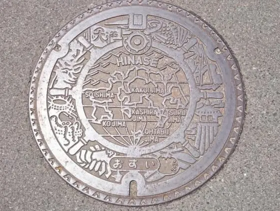 ご当地マンホール～備前市その②