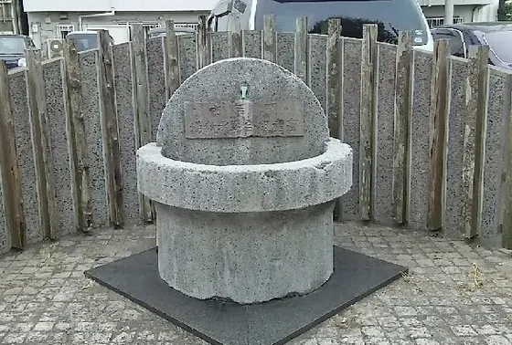 出征軍馬の水飲み場
