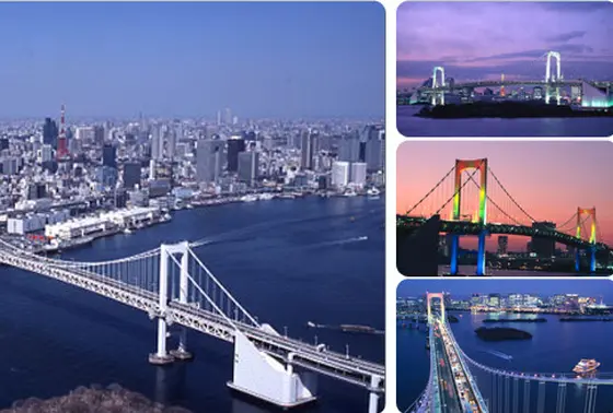 レインボーブリッジ