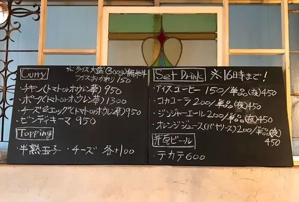 ヨゴロウ （YOGORO） の写真・動画_image_106313