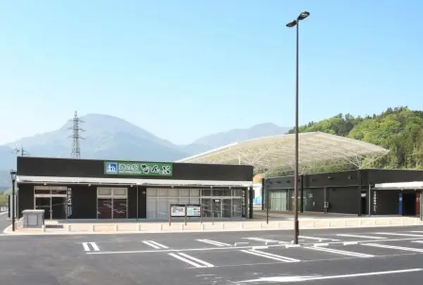道の駅なんぶ