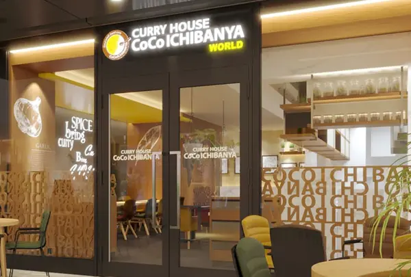 CURRY HOUSE CoCo ICHIBANYA WORLD 京橋エドグラン店