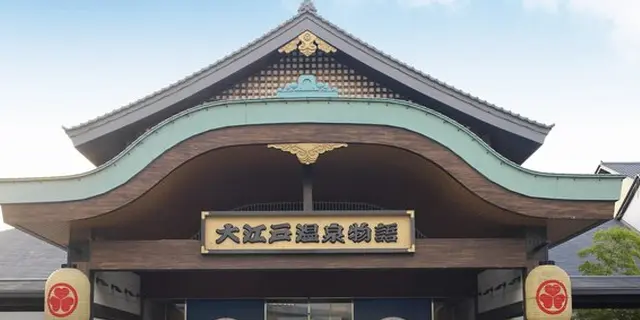 GO TO Tokyo☆都民割お得デート2日目は限定キャンペーン目白押しのお台場をお得に満喫！