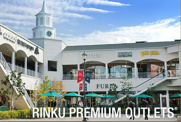 りんくうプレミアム・アウトレット