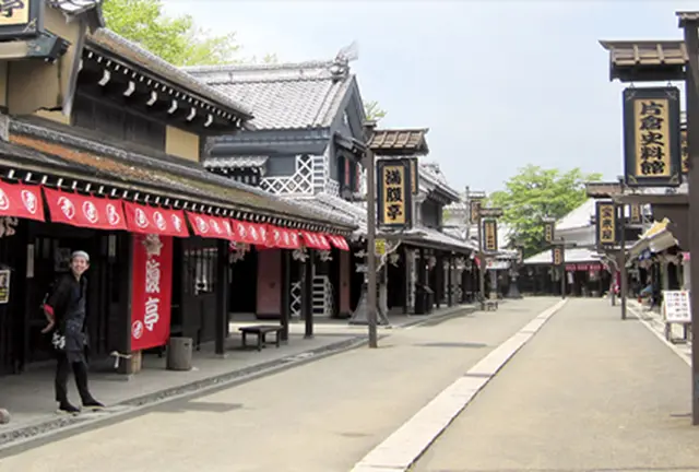 登別観光メモ