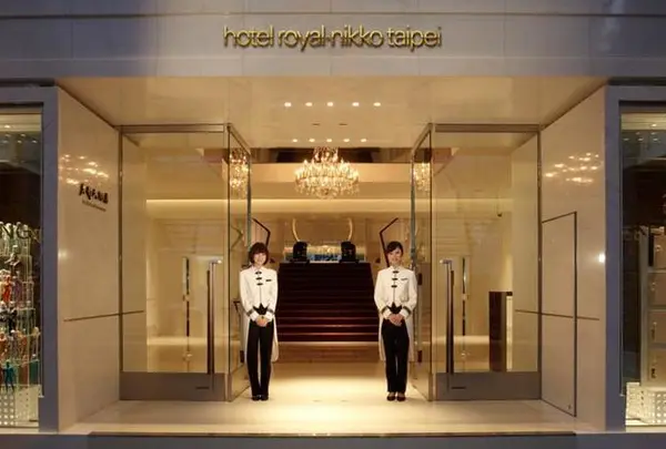 ホテル ロイヤルニッコー台北