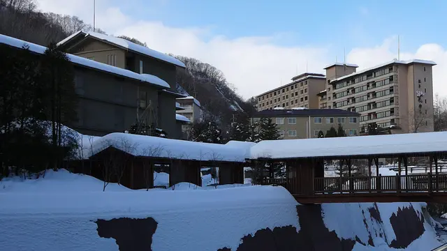 登別温泉