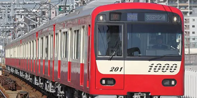 【日本橋～横浜・半日】京急沿線武蔵路歩き