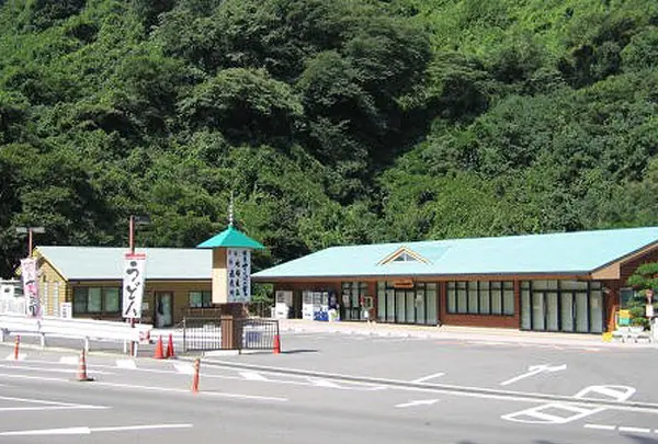 道の駅根来さくらの里