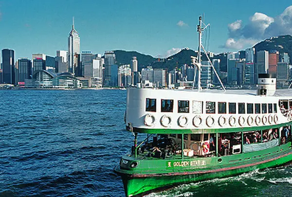 Star Ferry Pier