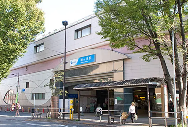 梅ヶ丘駅