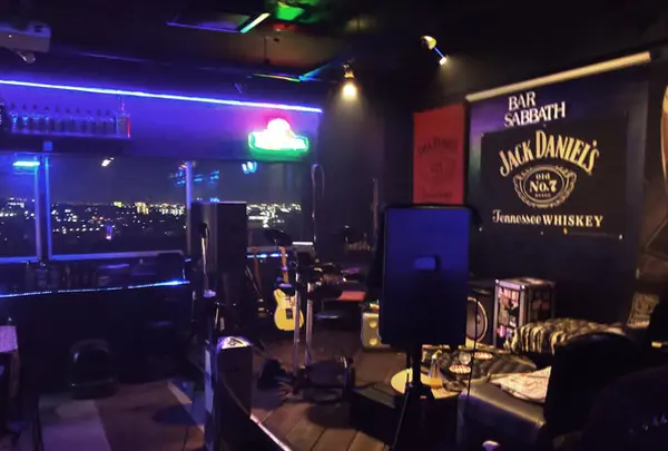 BAR SABBATH