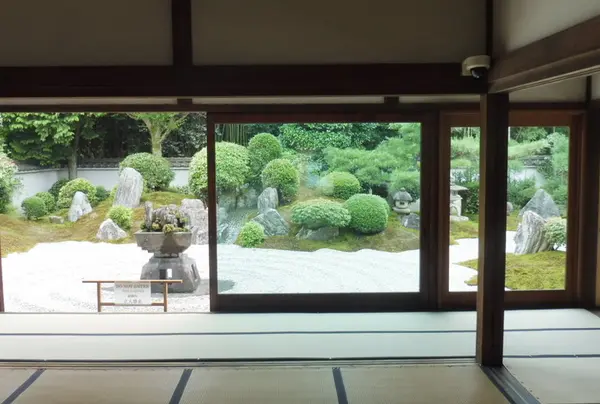 「九山八海の庭」