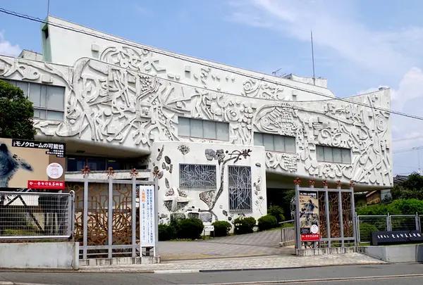 堂本印象美術館