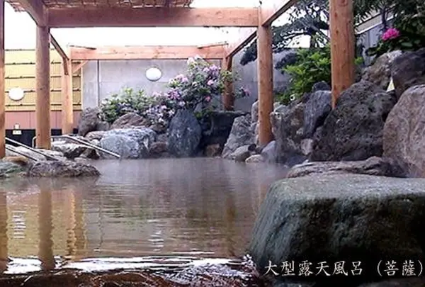 百観音温泉