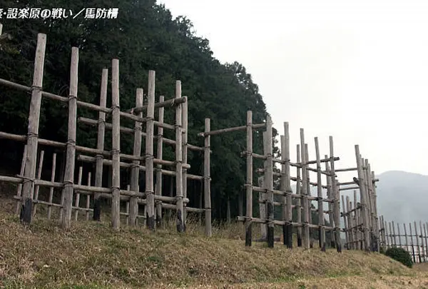 当時の「馬防柵」を再現