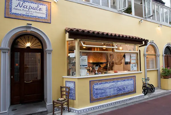 ピッツェリア・トラットリア ナプレ青山店