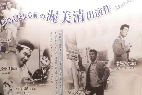 「寅さん」以外の渥美清作品とは…