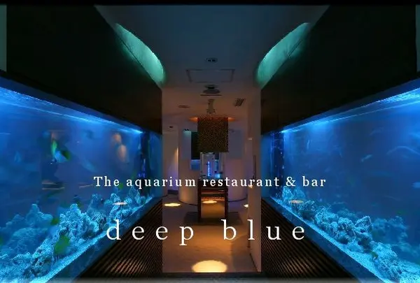 deep blue yokohama