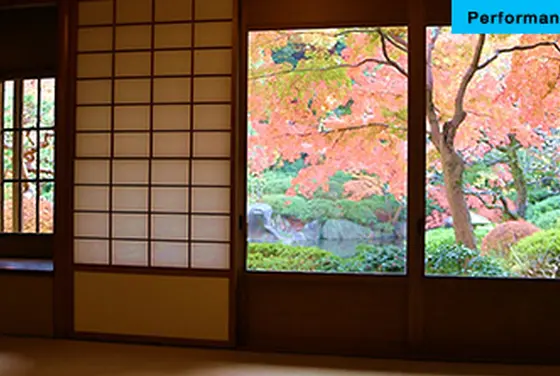 茶室「光華」（重要文化財）秋の特別公開