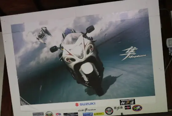 バイクのハヤブサって何？