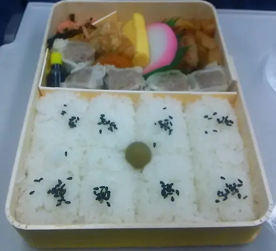 シウマイ弁当