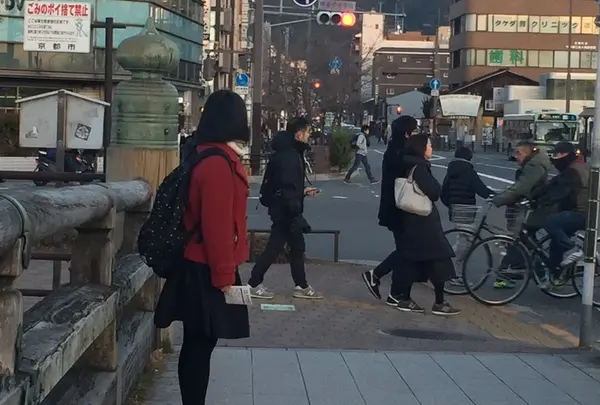 三条大橋