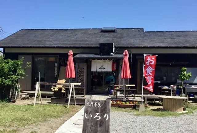 【車でめぐる糸島・佐世保】1泊2日の気ままな女子旅♪