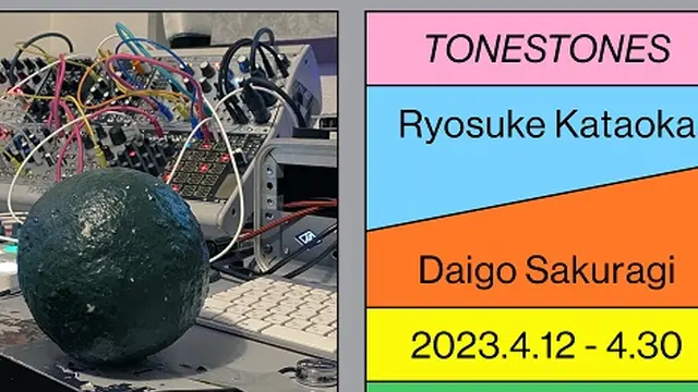 ドローイングと音楽が融合する実験的パフォーマンス TONESTONES