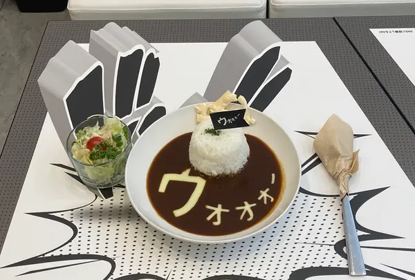 横手市増田まんが美術館の写真・動画_image_670127