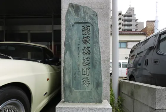 存亡の危機にあった歌舞伎を救ったのは遠山の金さんだった!?