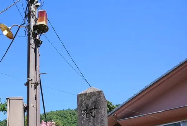 知井八幡神社の写真・動画_image_212574