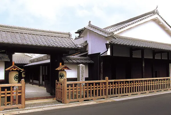 草津宿本陣