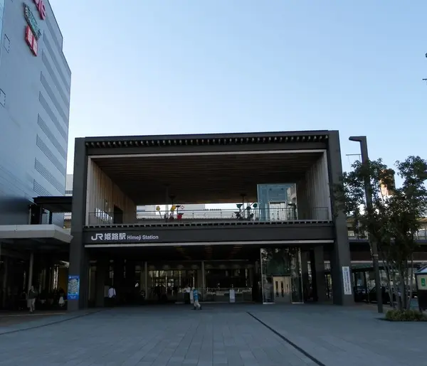 姫路駅