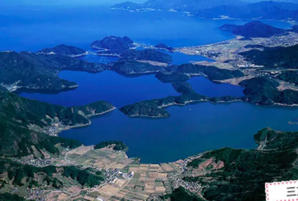 三方五湖