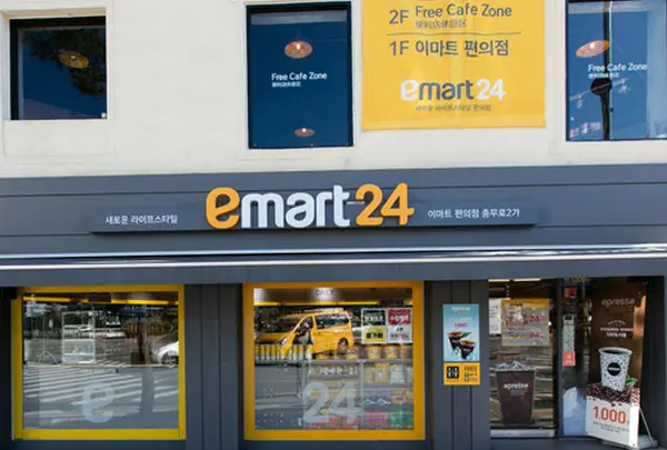 emart24 忠武路２街店