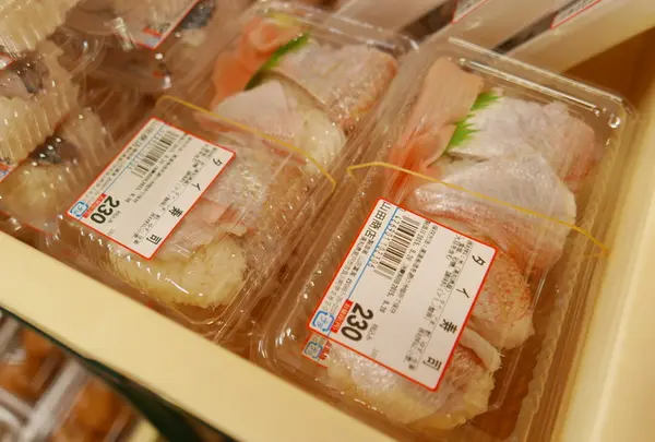 道の駅キラメッセ室戸
