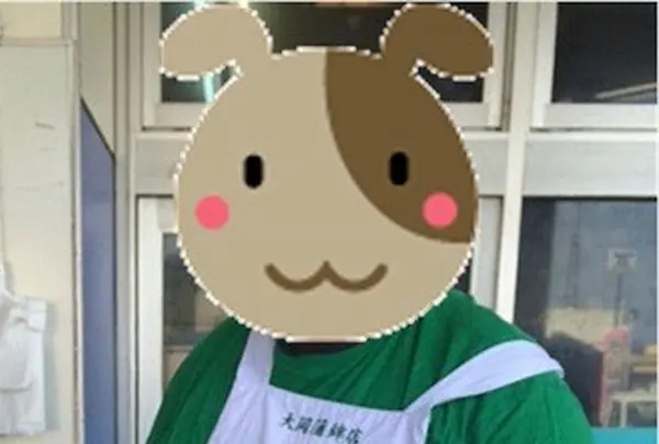 大岡蒲鉾店