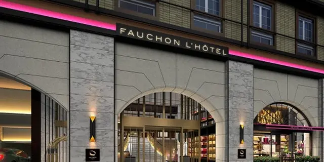 フォションホテル京都に泊まる