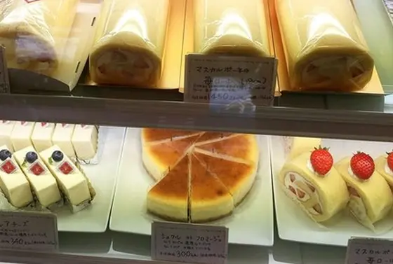 スポット内のおすすめ