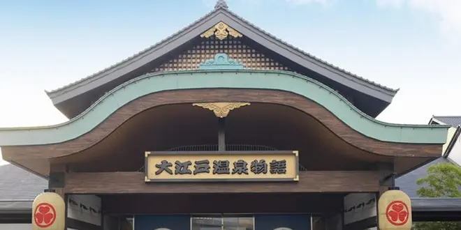 GO TO Tokyo☆都民割お得デート2日目は限定キャンペーン目白押しのお台場をお得に満喫！
