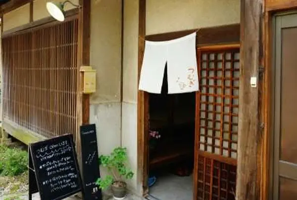 つむぎ