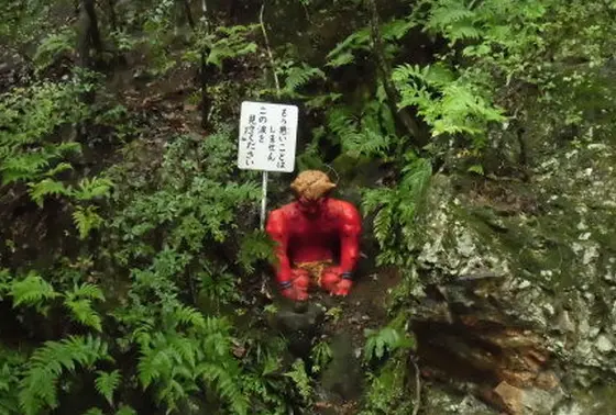 鬼の目にも涙