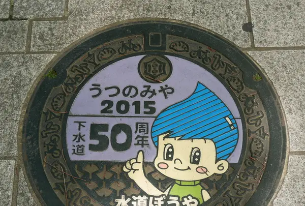 来らっせ（きらっせ） 本店の写真・動画_image_199881