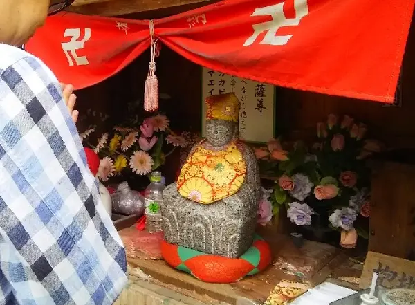 おかかえ地蔵さま