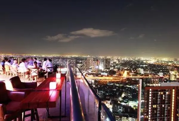 CIELO SKY BAR
